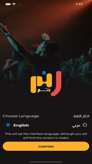 Rannem Screenshots